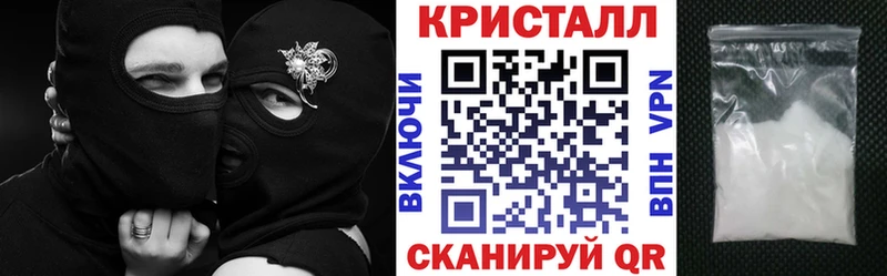 кракен сайт  Орлов  АМФ Розовый  как найти закладки 