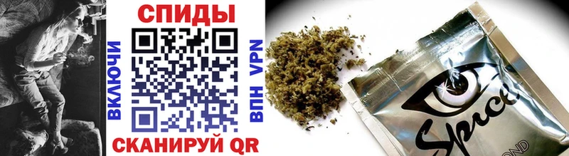 БУТИРАТ 99%  купить наркотик  Орлов 