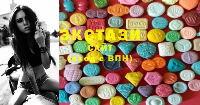 Ecstasy mix  где купить наркоту  блэк спрут как войти  Орлов 