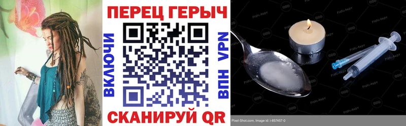 Героин афганец  Орлов 
