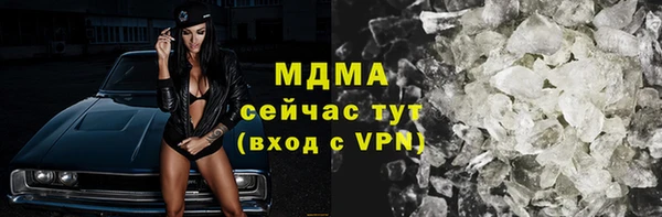 дмт Михайловск