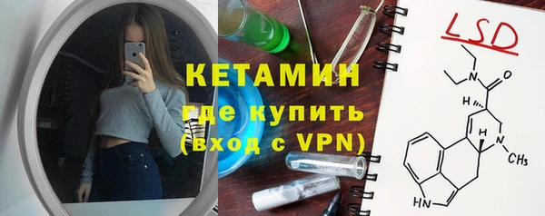 jwh Михайловка