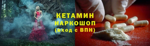 MDMA Мегион