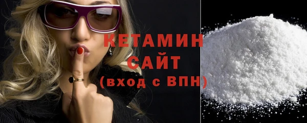 jwh Михайловка