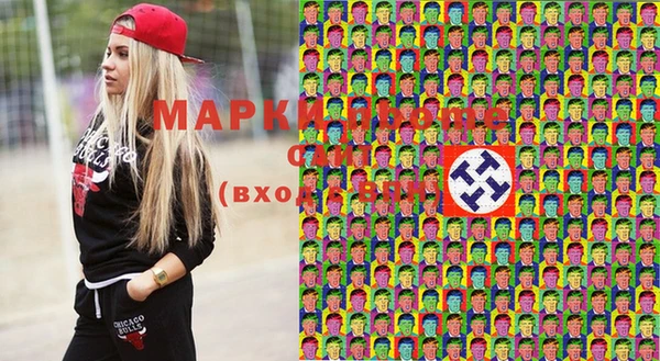 дмт Михайловск