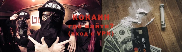 амфетамин Пересвет