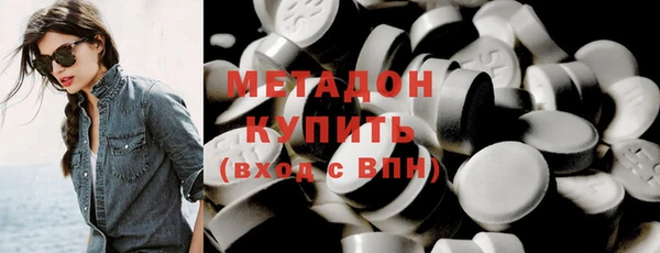 прущая мука Пестово