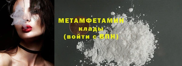 jwh Михайловка