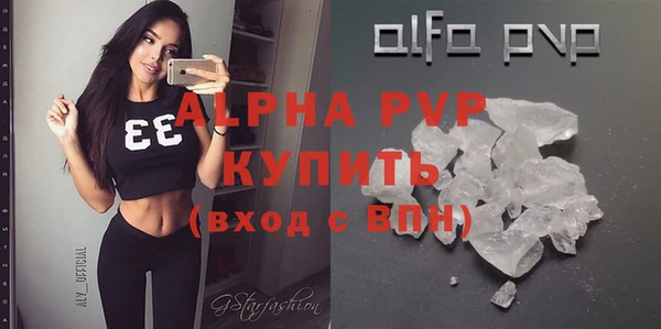 jwh Михайловка