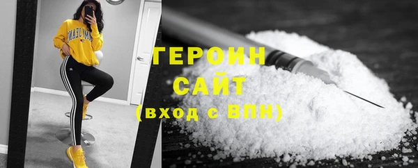 прущие грибы Медвежьегорск