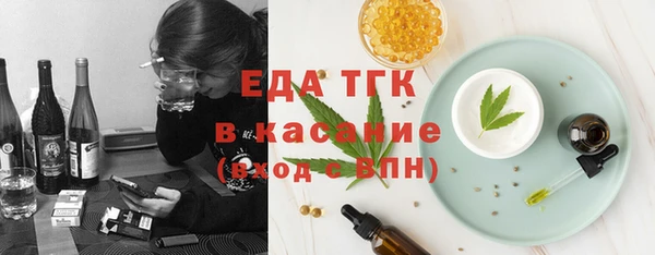 дмт Михайловск