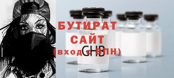 дмт Михайловск