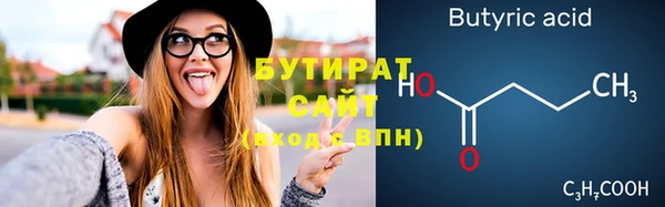 jwh Михайловка