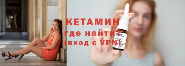 MDMA Мегион