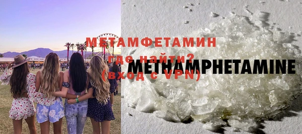 дмт Михайловск