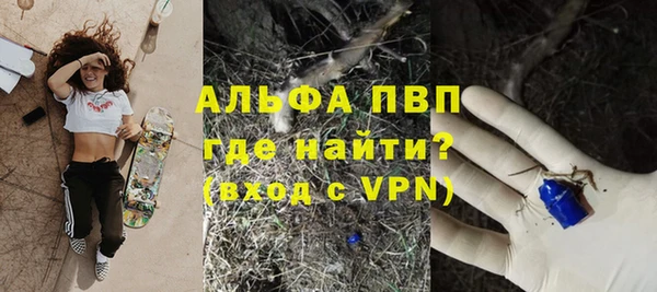 дмт Михайловск