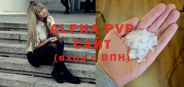 дживик Нефтекумск