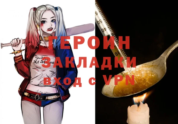 MDMA Мегион