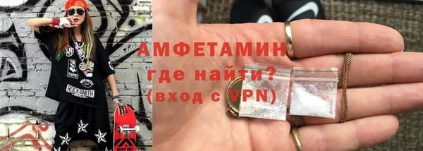 jwh Михайловка