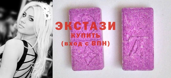 jwh Михайловка