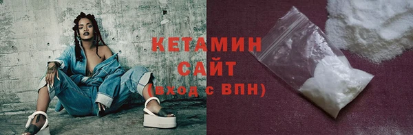 MDMA Мегион