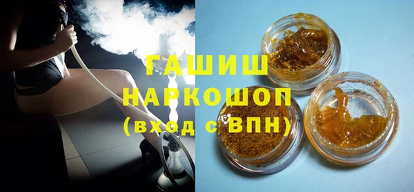 jwh Михайловка