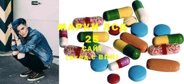 MDMA Мегион