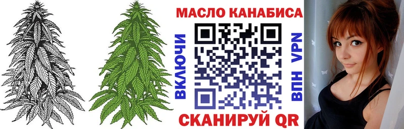 где найти   Орлов  ТГК вейп с тгк 